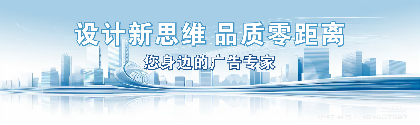 宜春凯创传媒-全方位宣传渠道