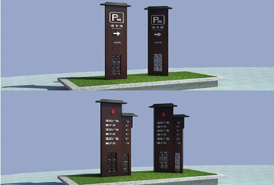 宜春景区标识标牌如何制作？