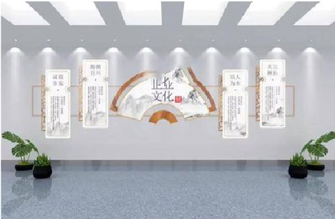 宜春企业文化墙设计的核心要素。