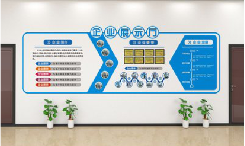 宜春设计师必看的文化墙设计定律。