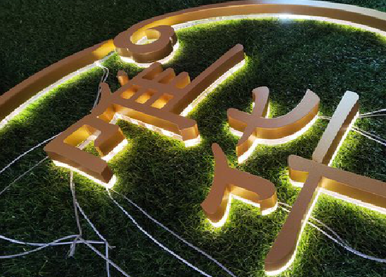 宜春门头上的发光字你选对了吗？