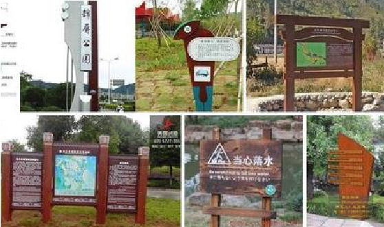 宜春标识标牌具有哪些特点？