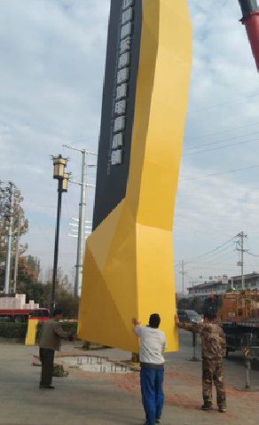 宜春标识标牌的安装方法。