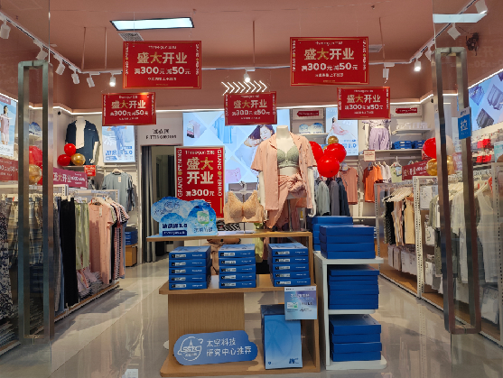 宜春店面装修可以怎么设计？