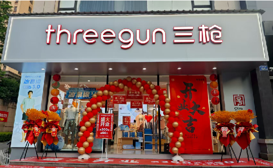 宜春店面装修风格有哪几种及特点？