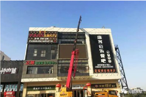 宜春户外广告招牌设计制作。