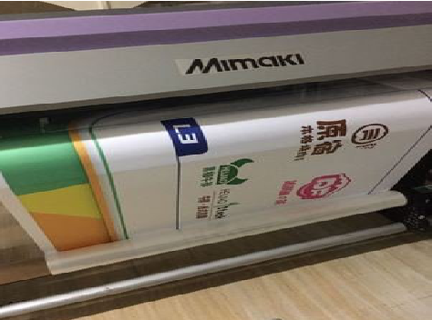 宜春喷印写真褪色的原因。