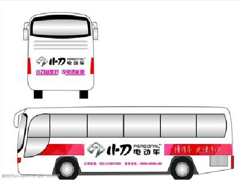 宜春公交车身贴如何完美贴合？