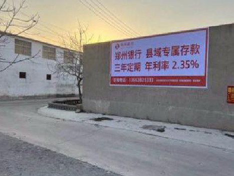 宜春喷绘广告持久的的几大要素。