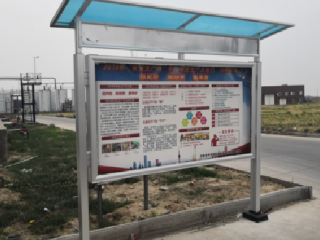 宜春宣传栏制作要注意哪些细节？