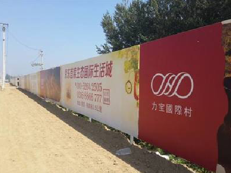 宜春喷绘可以用来喷什么画面？